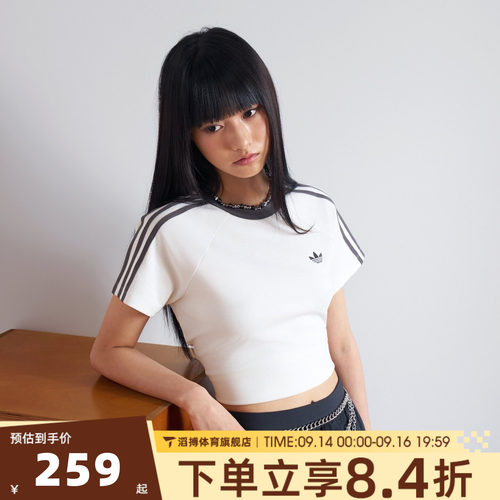 adidas阿迪达斯三叶草女装夏宽松百搭短款上衣休闲短袖T恤KY8479