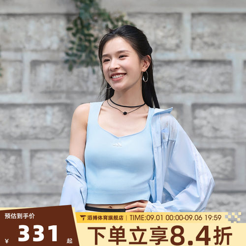 adidas阿迪达斯女子时尚百搭舒适休闲上衣运动健身夹克外套KZ4191