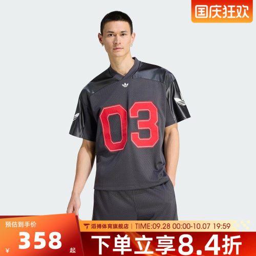adidas阿迪达斯三叶草男子夏百搭宽松上衣运动休闲短袖T恤KU9215