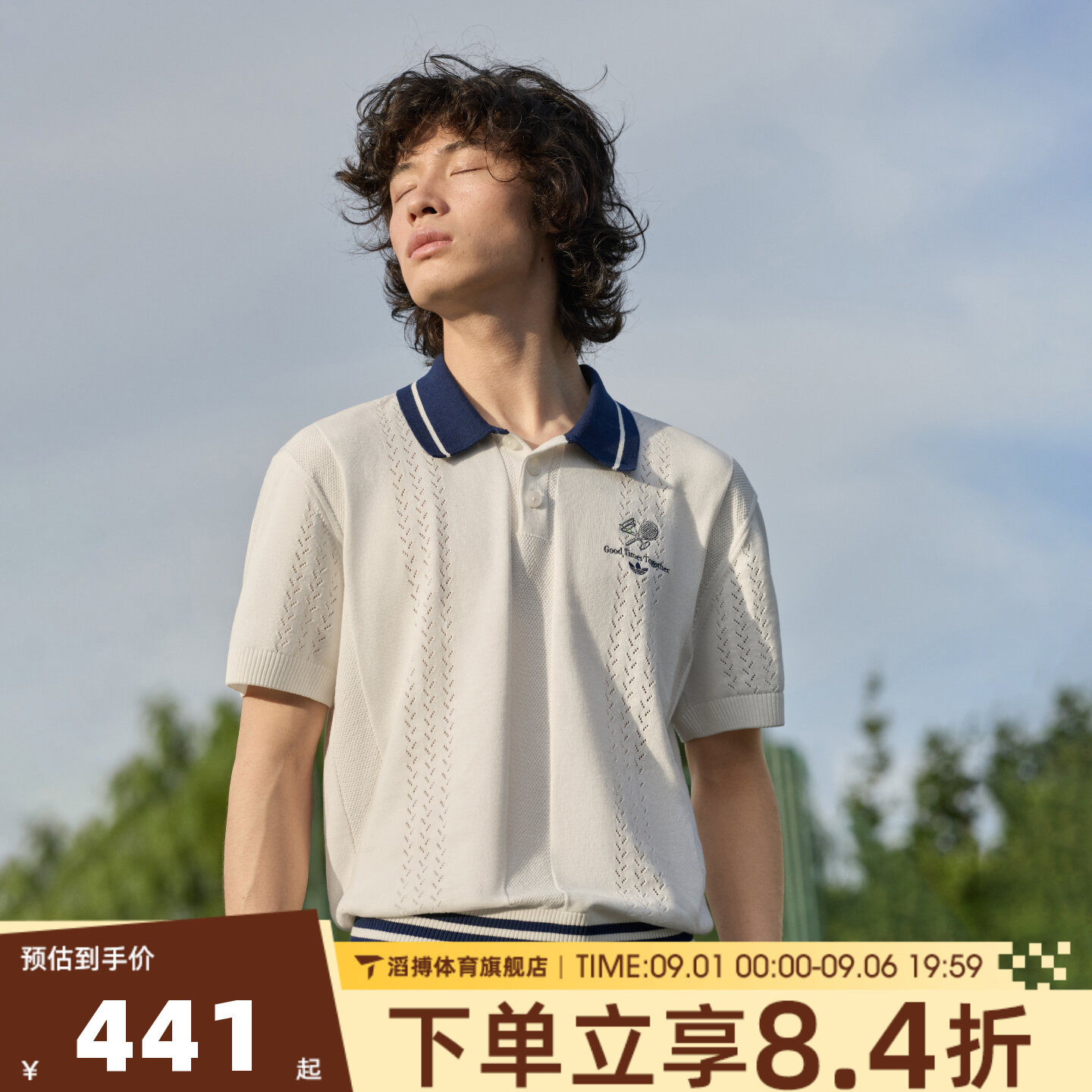adidas阿迪达斯三叶草男女镂空半袖POLO衫运动休闲短袖T恤KW5680
