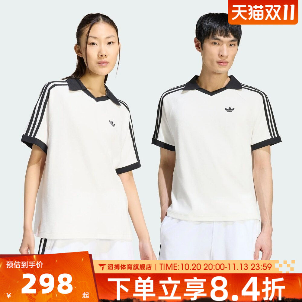 adidas阿迪达斯三叶草男女V领半袖上衣POLO衫休闲短袖T恤KW7399