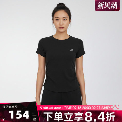 adidas阿迪达斯女子夏季时尚百搭半袖上衣运动休闲短袖T恤KH2653