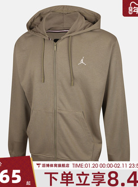 NIKE耐克男子AS M J BRK FLC FZ运动健身夹克外套FV7292-205