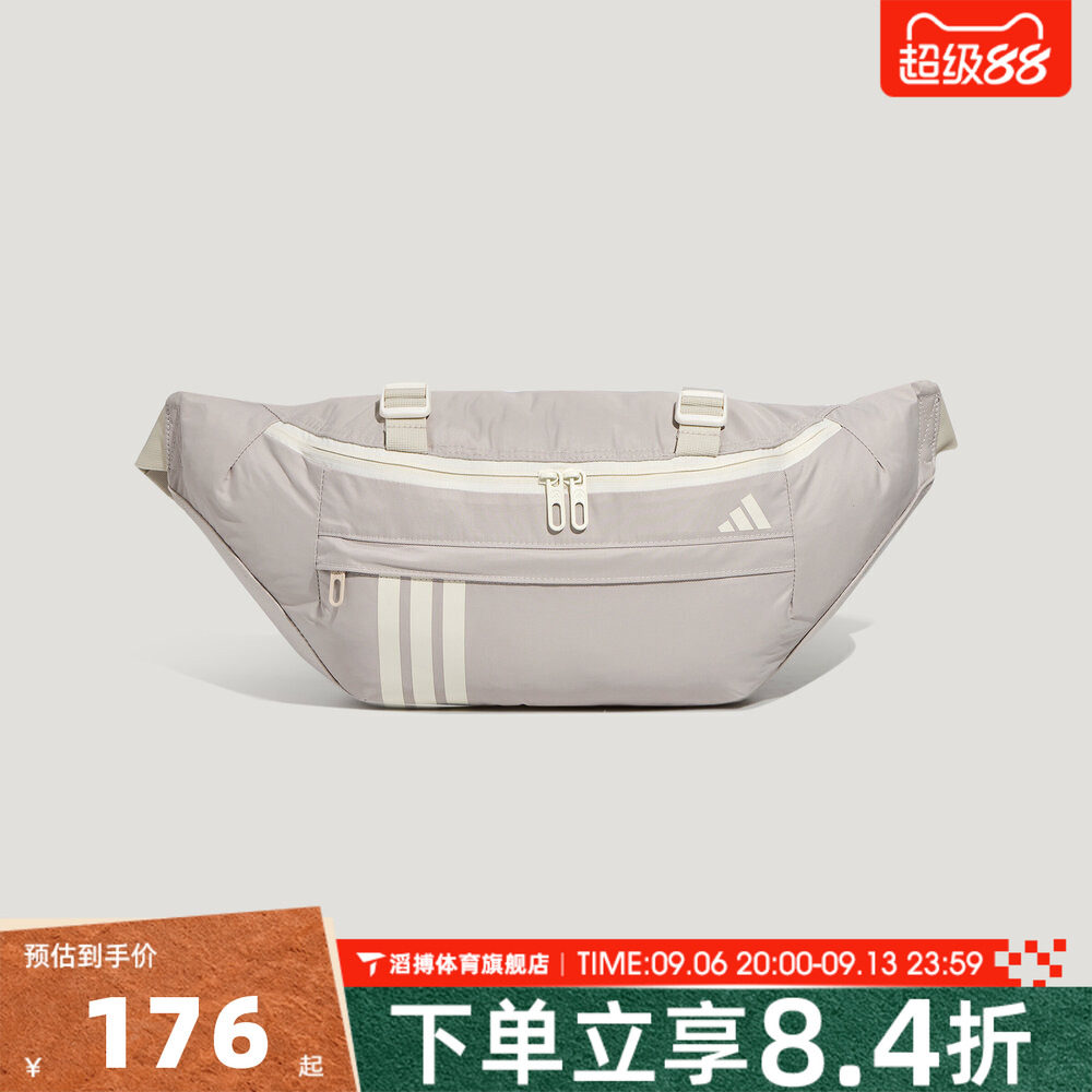 adidas阿迪达斯男女UNI WB M运动休闲腰包KZ2249