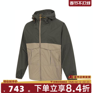 Timberland添柏岚男子AF WINDPRO运动健身夹克外套A6AJY-EQJ