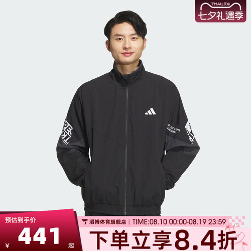 adidas阿迪达斯男子WORD WOVEN JKT运动健身夹克外套KA1265