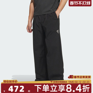 adidas阿迪达斯男子运动休闲长裤KH1467