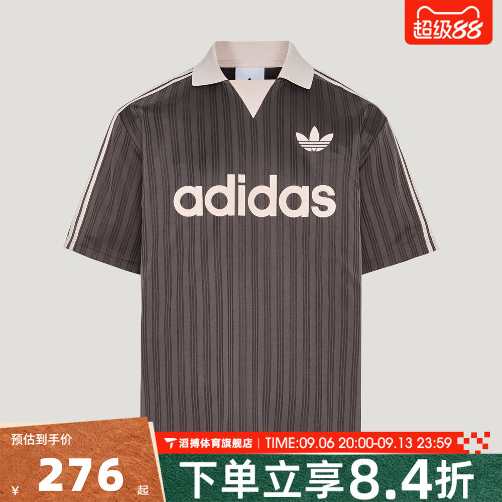 adidas阿迪达斯三叶草男女宽松百搭球衣风运动休闲短袖T恤LF9218