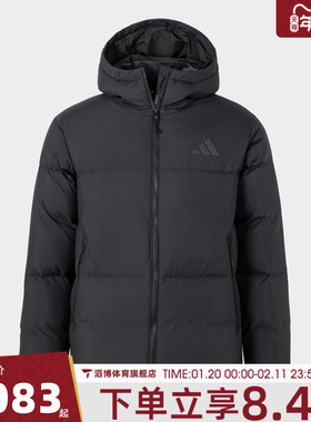 adidas阿迪达斯男子PUFFY DOWN JKT运动休闲羽绒服JV6187