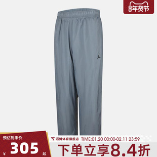 NIKE耐克男子AS M J SPRT CLSSC PANT运动休闲长裤IB2244-041