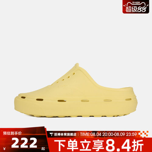 VANS范斯男女鞋夏季鞋户外沙滩鞋运动休闲拖鞋洞洞鞋VN000E7QFLN