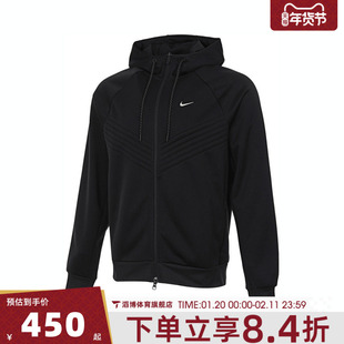 NIKE耐克男子TFTHERMAWNT运动健身夹克外套FZ1108-010