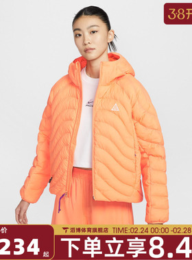 NIKE耐克女子ACG户外运动休闲连帽棉服外套HM9964-833