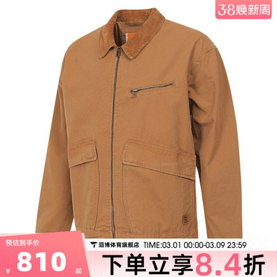 Timberland添柏岚男子运动健身夹克外套A4245-P47