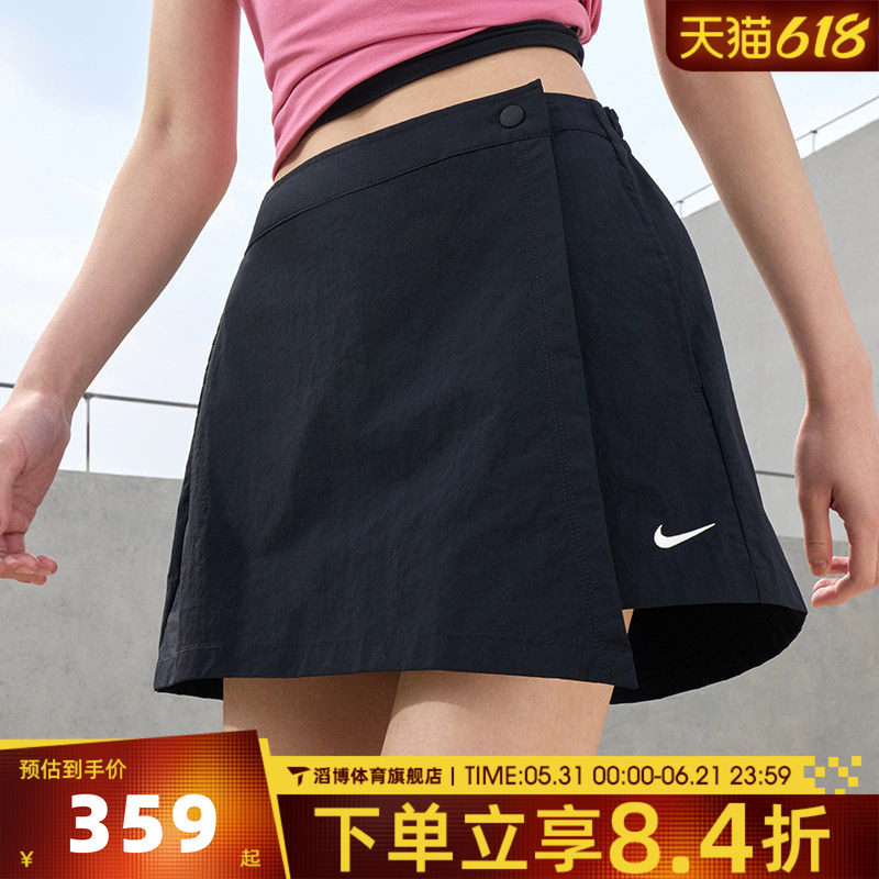 NIKE耐克女子夏季百搭黑色A字半身裙运动休闲短裤裙裤IR1649-010