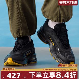 NIKE耐克男鞋AIR MAX FIRE低帮百搭运动鞋休闲鞋跑步鞋IR0819-001