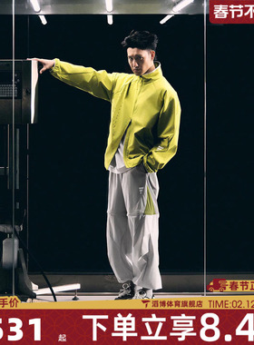 adidas阿迪达斯男子FUSTL M WVN PT3运动休闲长裤KC0146