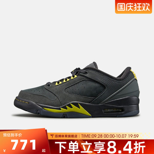 NIKE耐克男子JORDAN SIXTY PLUS LOW运动休闲鞋IH2047-300