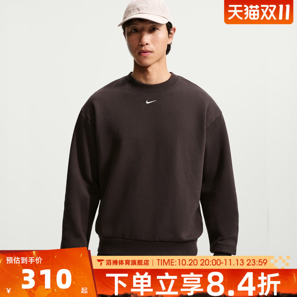 NIKE耐克男子秋季宽松百搭时尚上衣运动休闲套头衫卫衣IX1937-220