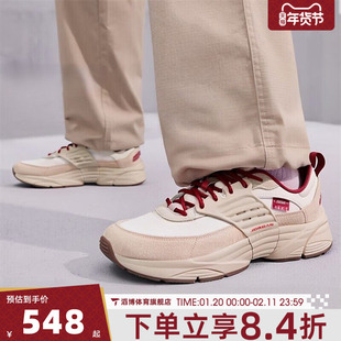 NIKEG.E.M.邓紫棋同款耐克男女漫游飞翼运动鞋休闲鞋IQ1113-162