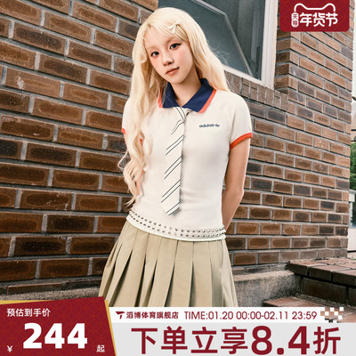 adidas阿迪达斯三叶草女子SHORT POLO运动休闲短袖T恤KF9611