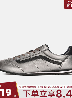 VANS范斯男女鞋LX Super LowproCL运动休闲鞋VN000D9TGNM