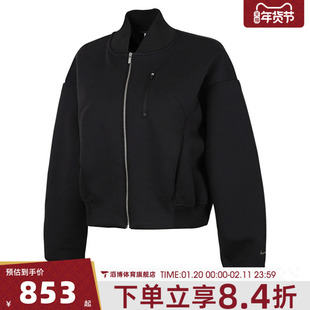NIKE耐克女子AS W NSW DESTROYER运动健身夹克外套IB2681-010