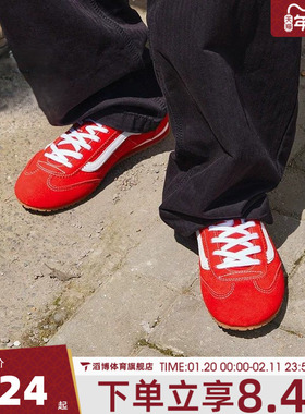 VANS范斯男女鞋Super LowproCL薄底运动休闲鞋板鞋VN000D83IZQ