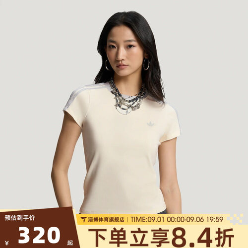 adidas阿迪达斯三叶草女子夏百搭半袖上衣运动休闲短袖T恤KT7790