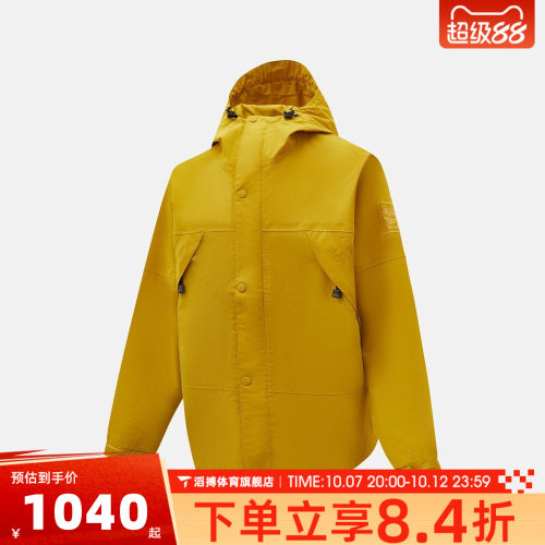 Timberland添柏岚男子百搭时尚上衣运动休闲夹克外套A68XF-CY1