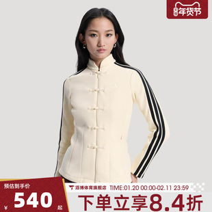 adidas阿迪达斯女子运动健身夹克外套HY2129