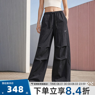 NIKE耐克女装夏季宽松时尚百搭阔腿裤运动休闲长裤IR1639-010
