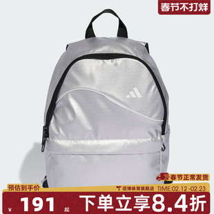 adidas阿迪达斯女子adidas GL BP运动休闲双肩包JN0926