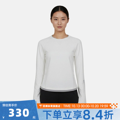 adidas阿迪达斯女子秋冬纯色打底外穿百搭运动休闲长袖T恤KU5430