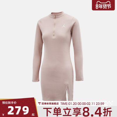 NIKE耐克女子AS W J LS KNIT DRESS运动休闲连衣裙HF9478-292