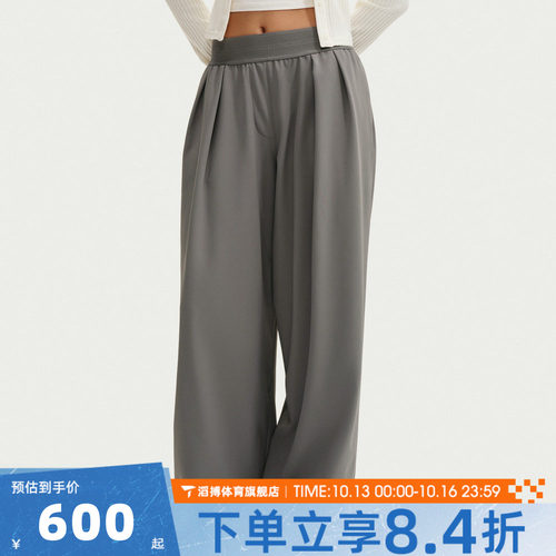 NIKE耐克女子AS NSW MU TROUSER运动休闲长裤IZ5775-015
