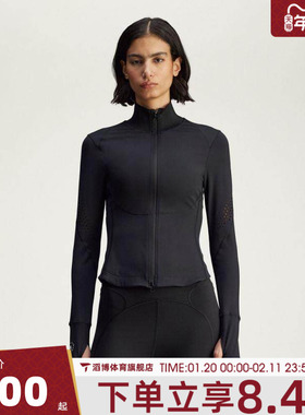 adidas阿迪达斯女子TPR MIDL运动健身夹克外套JW4551