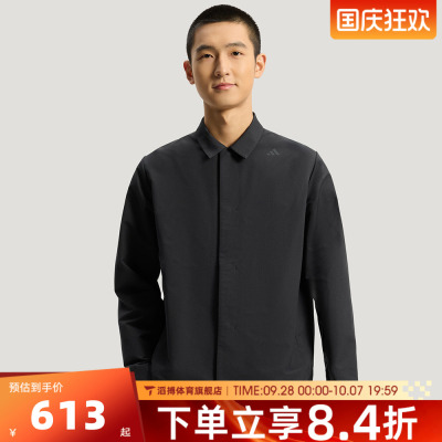 adidas阿迪达斯男子百搭时尚舒适休闲运动健身上衣夹克外套KG0840