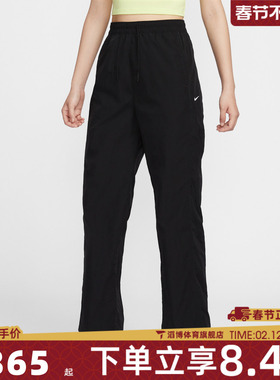 NIKE耐克女子ASNSWWRHRP运动休闲长裤FV7656-010