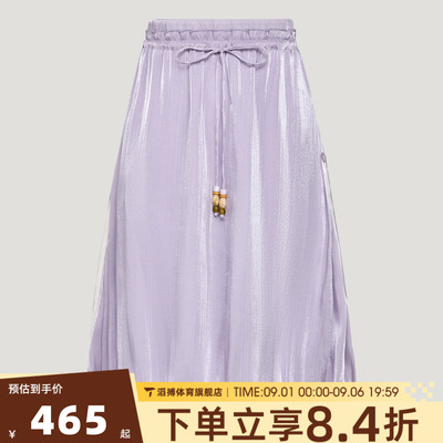 adidas阿迪达斯三叶草女子LONG SKIRT运动休闲半身裙LD6440