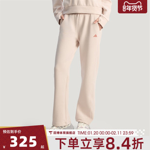adidas阿迪达斯女子运动休闲长裤KH2689