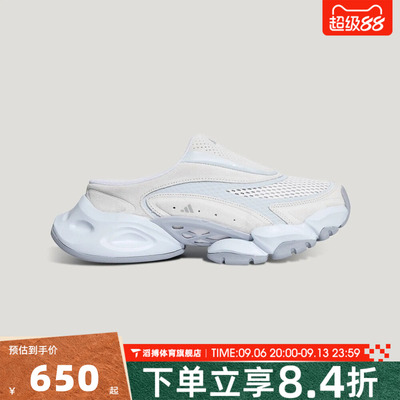 adidas阿迪达斯男女XLG RUNNER MULE运动休闲鞋L44631