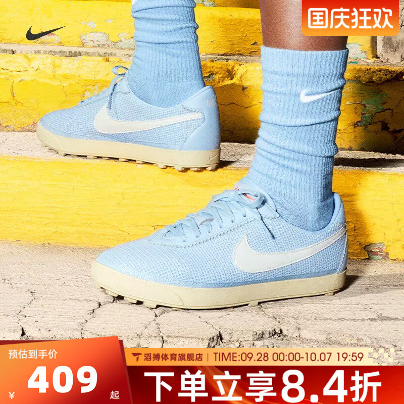 NIKE耐克女鞋夏季网面时尚百搭低帮运动鞋跑步鞋休闲鞋II1248-400