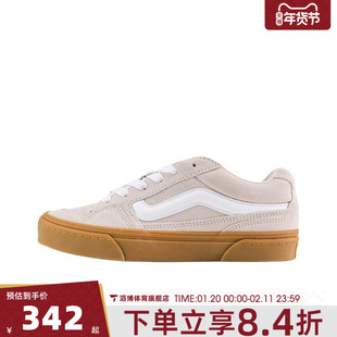 VANS范斯女鞋CaldroneCL运动休闲帆布鞋VN0007P9EN9