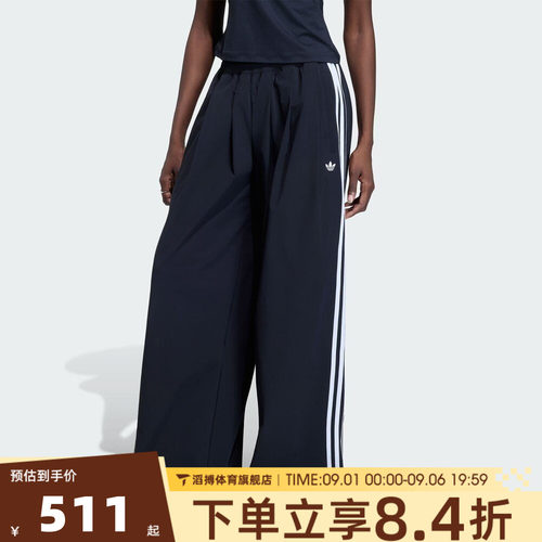 adidas阿迪达斯三叶草女子时尚百搭时尚运动训练休闲长裤KY5185