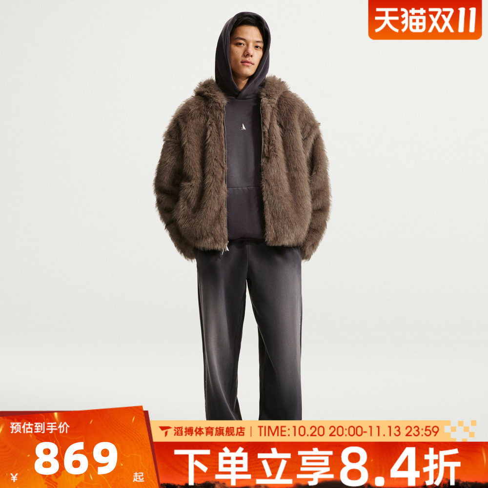 NIKE耐克男子AS JA NK TF SYNFL JKT运动休闲夹克外套IV6301-214