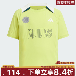 adidas阿迪达斯小童LK BTS TEE SS运动休闲短袖T恤KF4953
