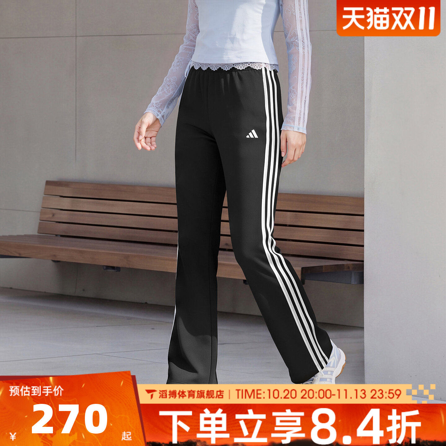 adidas阿迪达斯女裤子紧身百搭时尚舒适运动训练休闲长裤KZ1535