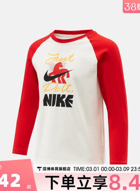 NIKE耐克小童运动休闲长袖T恤NY2612155PS-001