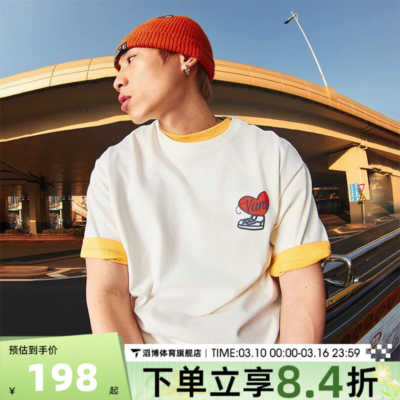 VANS范斯男子运动休闲短袖T恤VN000NF5FS8